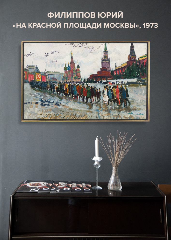 Картины в любой интерьер