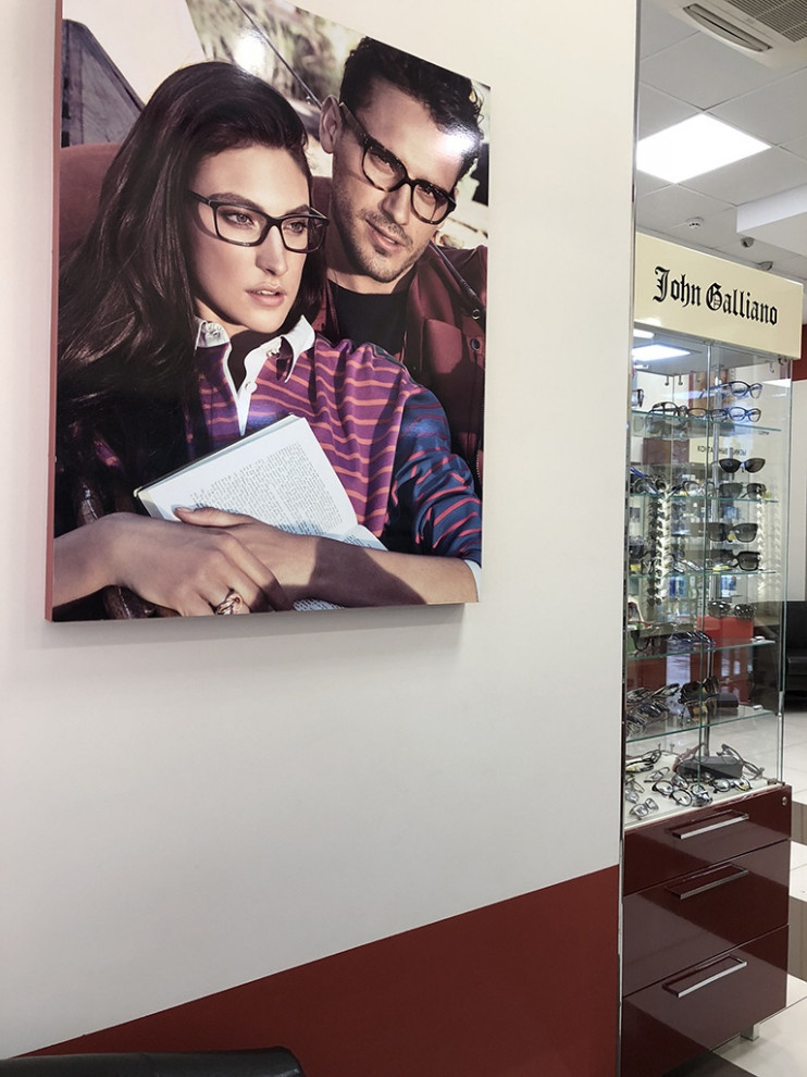 Салон  оптики  "Zdrav  Optika"