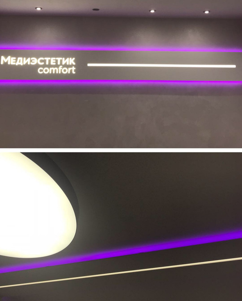 Медиэстетик