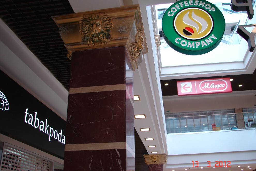 ТРК  "Меркурий" в городе Колпино