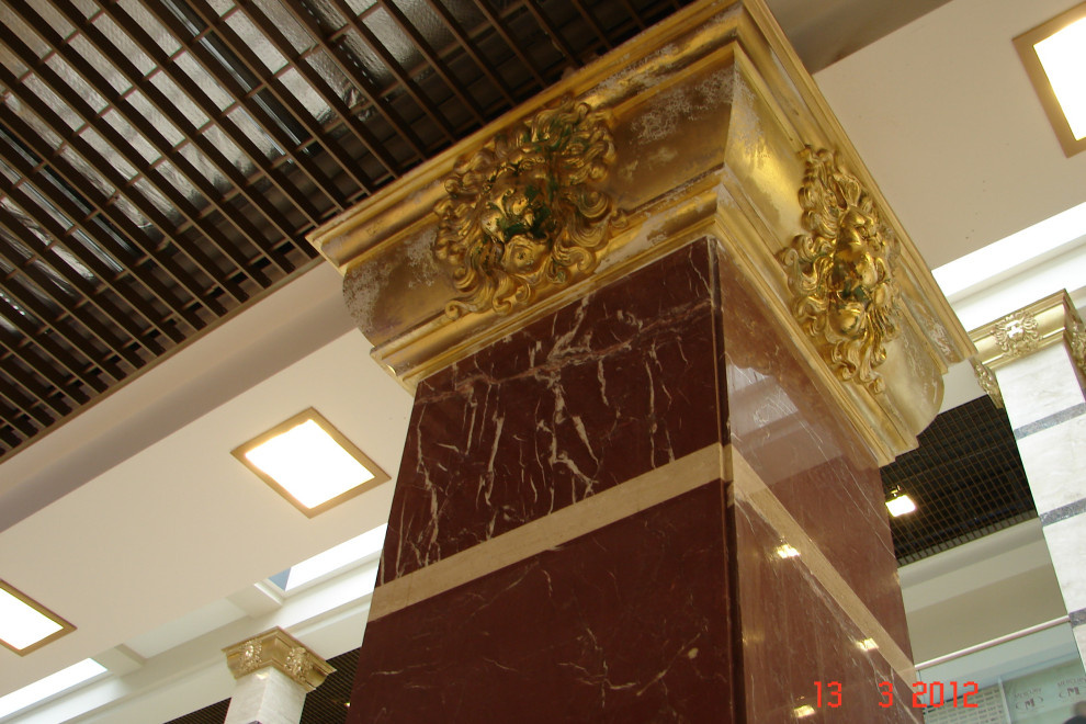 ТРК  "Меркурий" в городе Колпино