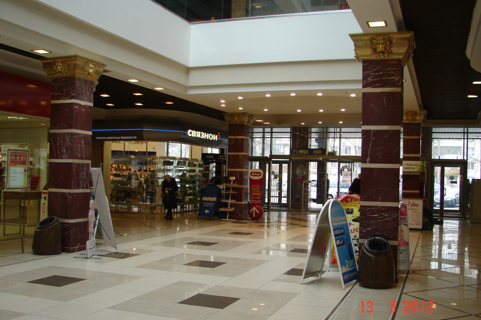 Обложка проекта: ТРК  "Меркурий" в городе Колпино