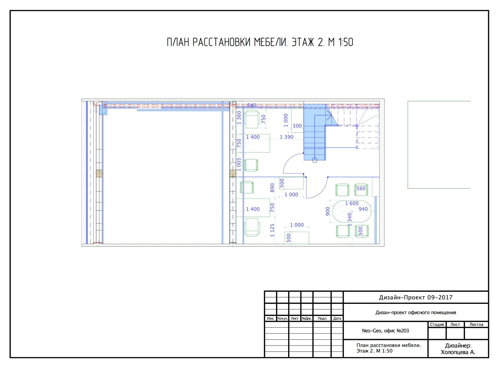 Обложка проекта: Neo-Geo