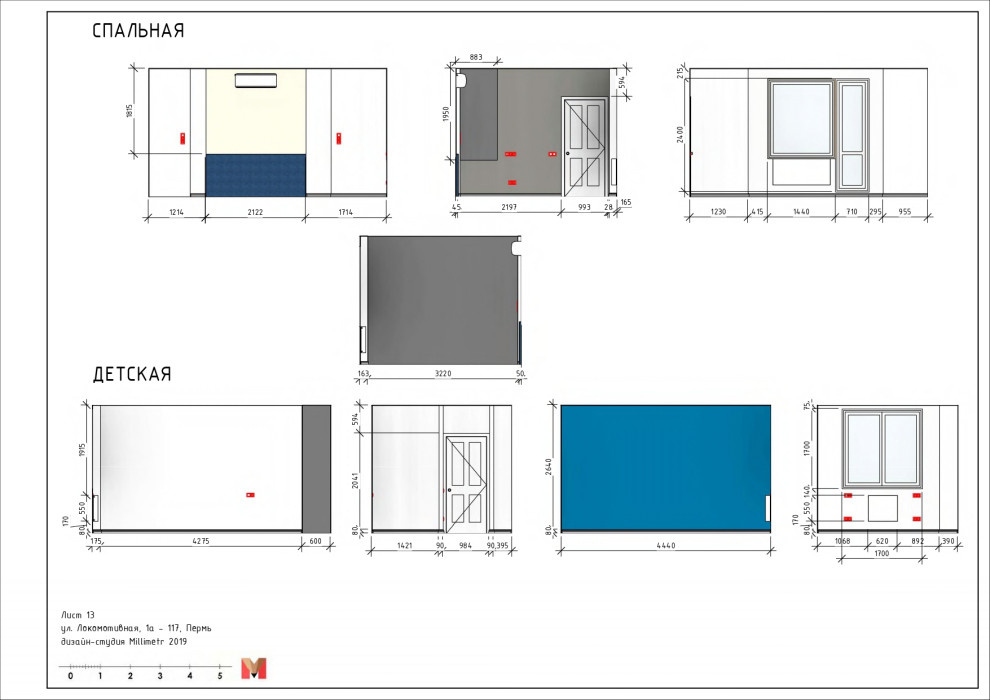 Обложка проекта: Олимп
