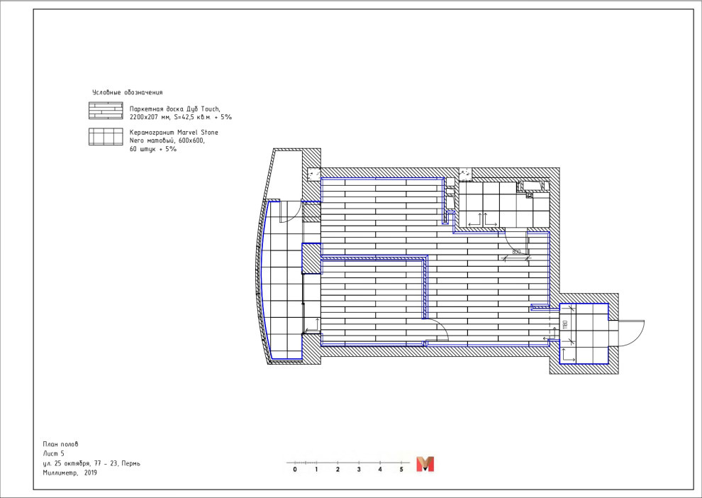 Сибирия парк