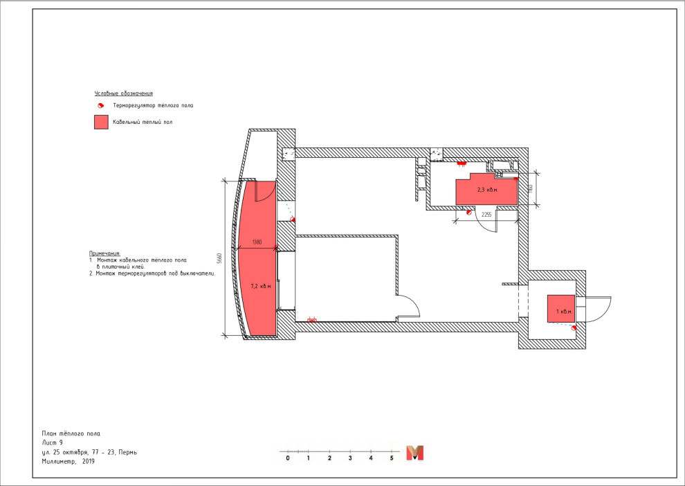 Сибирия парк