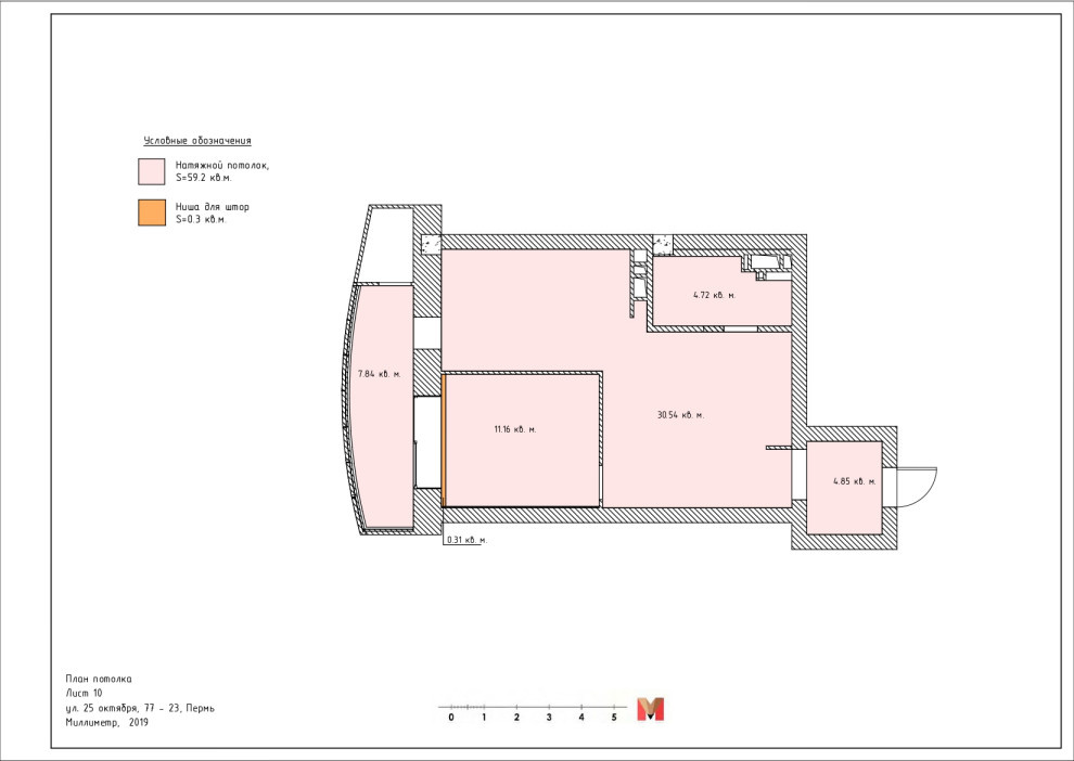 Сибирия парк