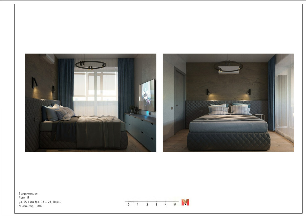 Сибирия парк