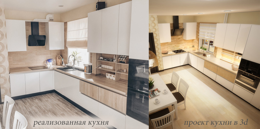 Реализованная кухня с современном стиле