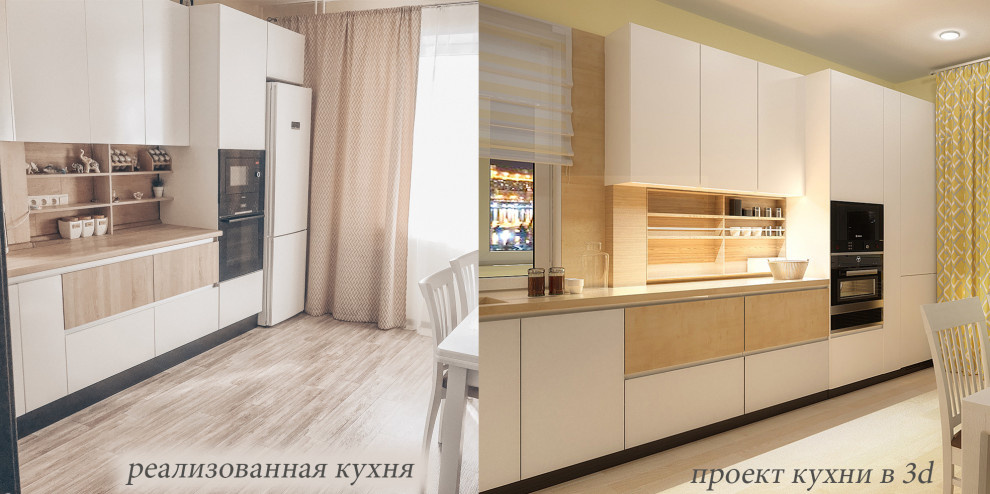 Реализованная кухня с современном стиле