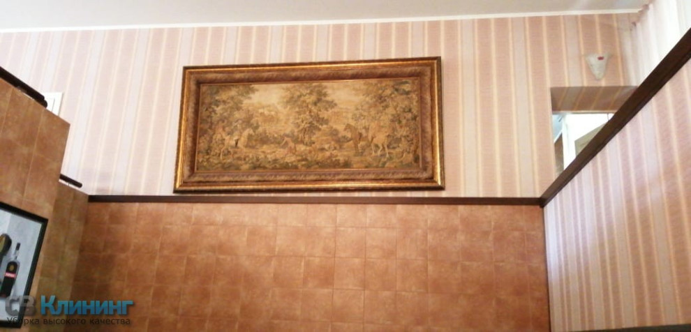 Уборка коттеджа