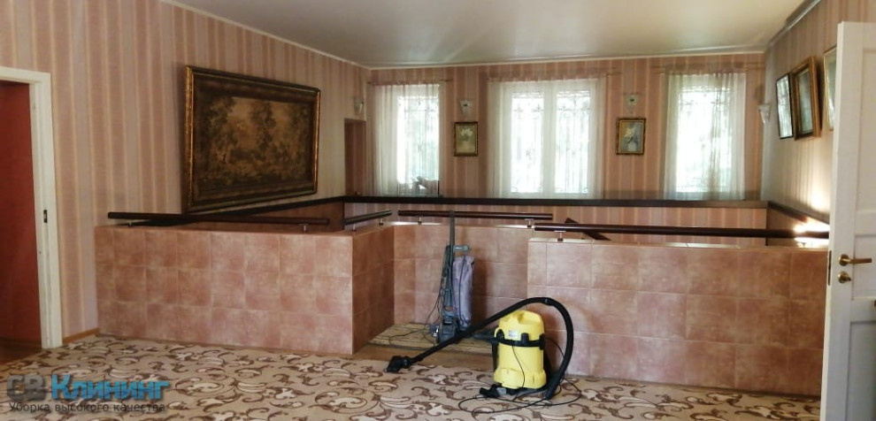 Уборка коттеджа