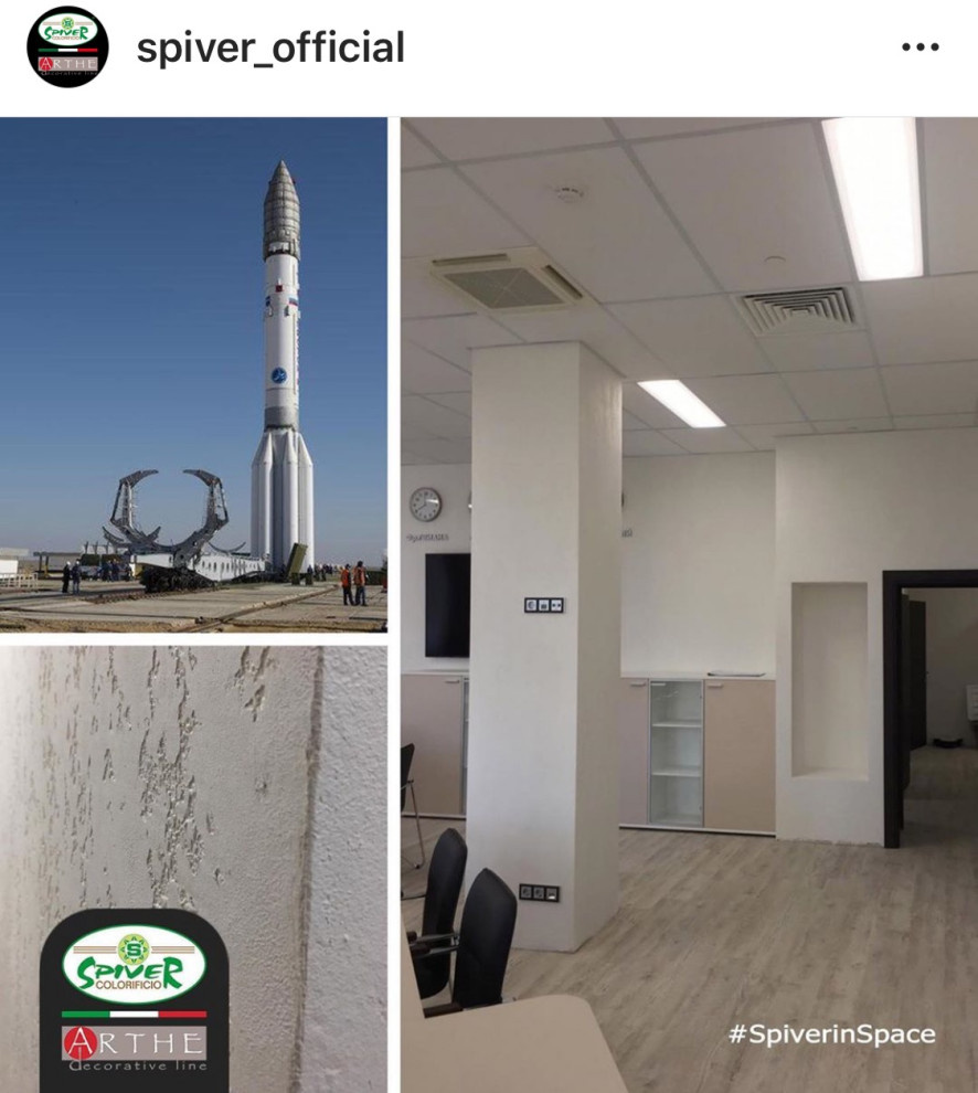 ЦЭНКИ (филиал РОСКОСМОСа)