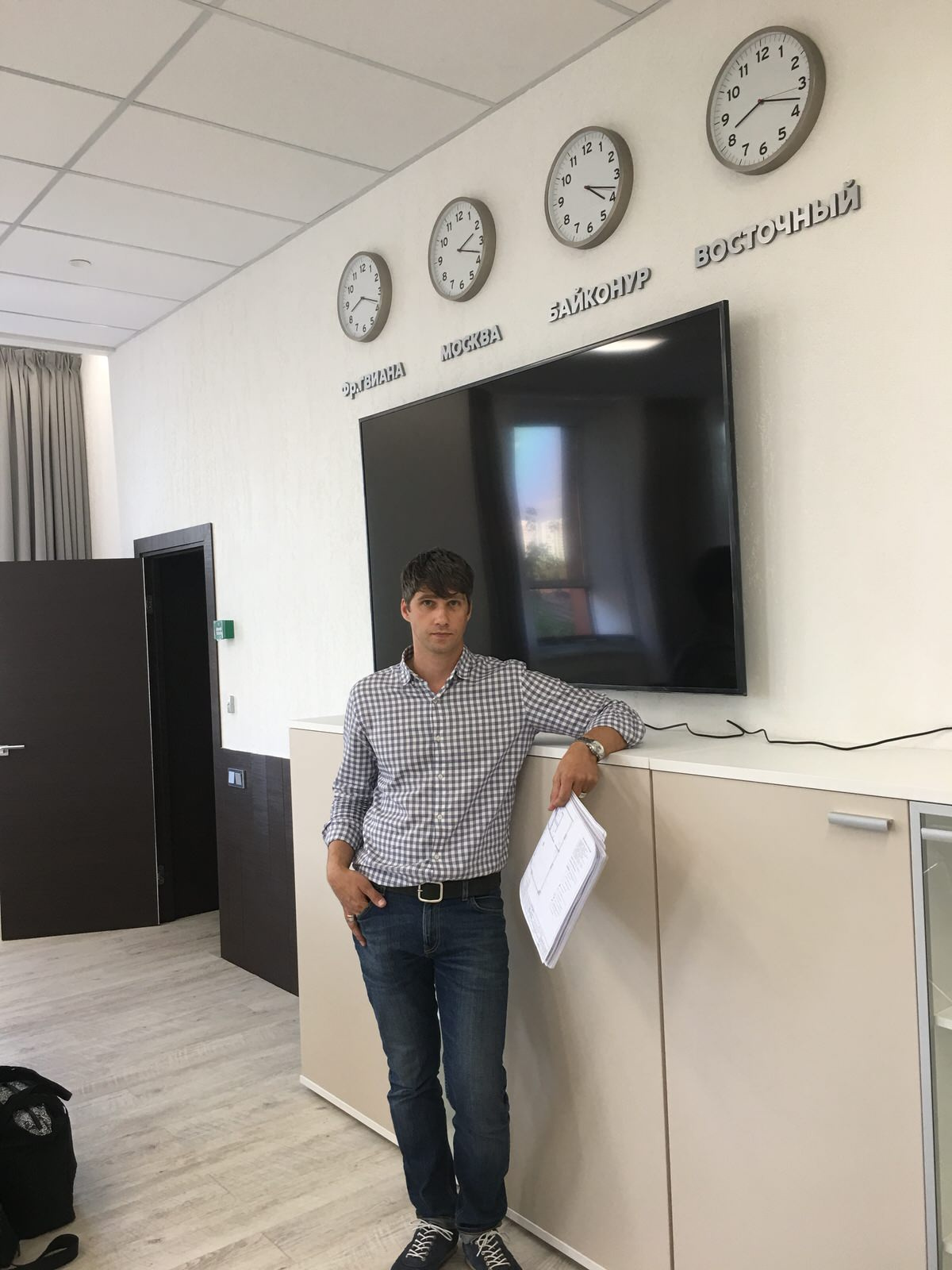 Обложка проекта: ЦЭНКИ (филиал РОСКОСМОСа)