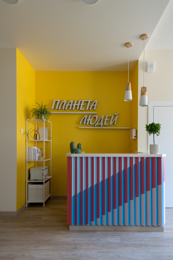 Планета людей