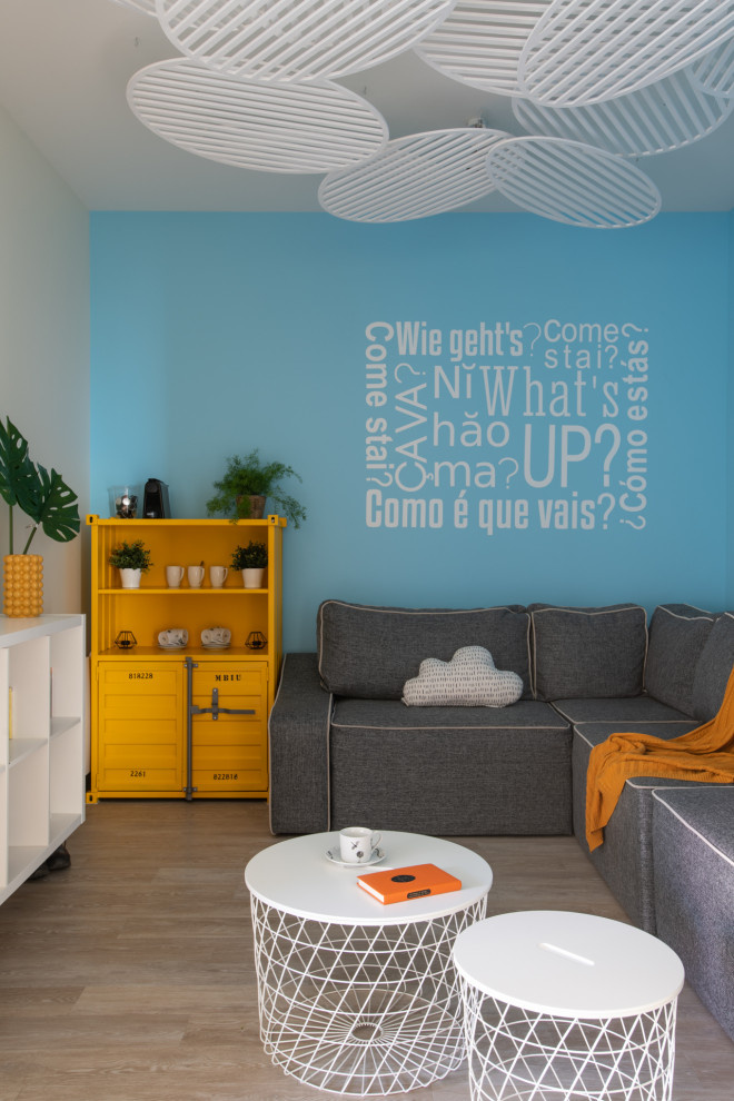 Планета людей