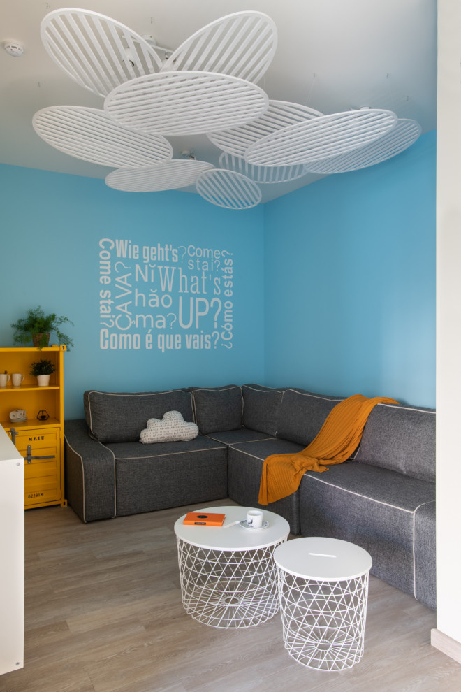 Планета людей