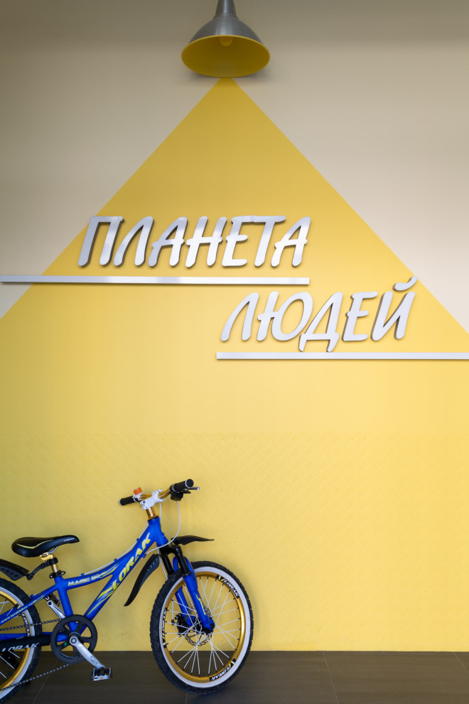 Обложка проекта: Планета людей