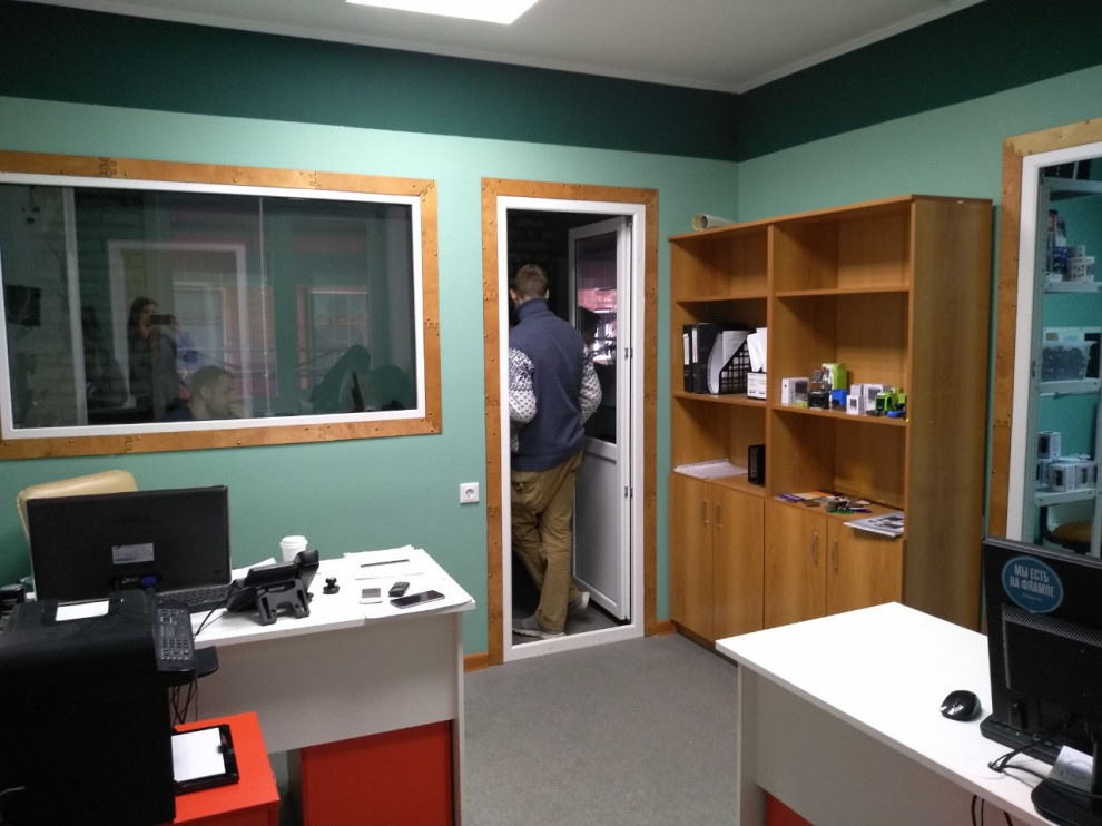 Офис небольшой