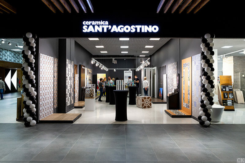 Обложка проекта: Шоурум плитки Sant'Agostino