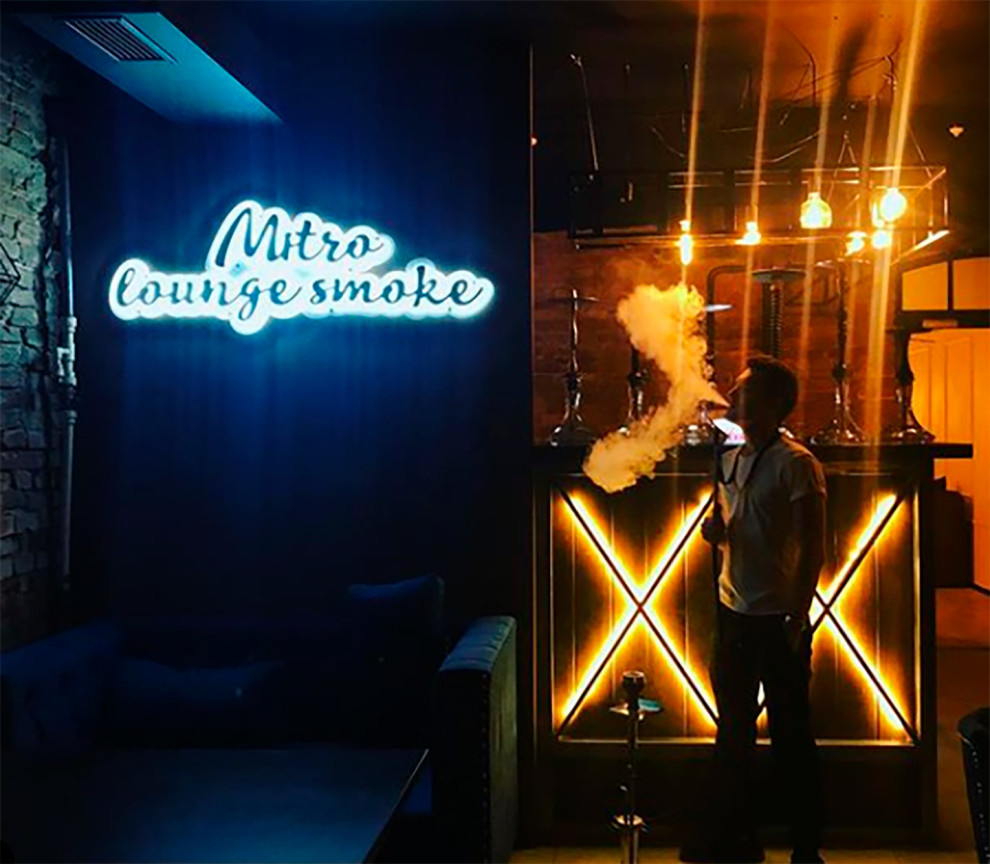 Кальянная "MITRO"