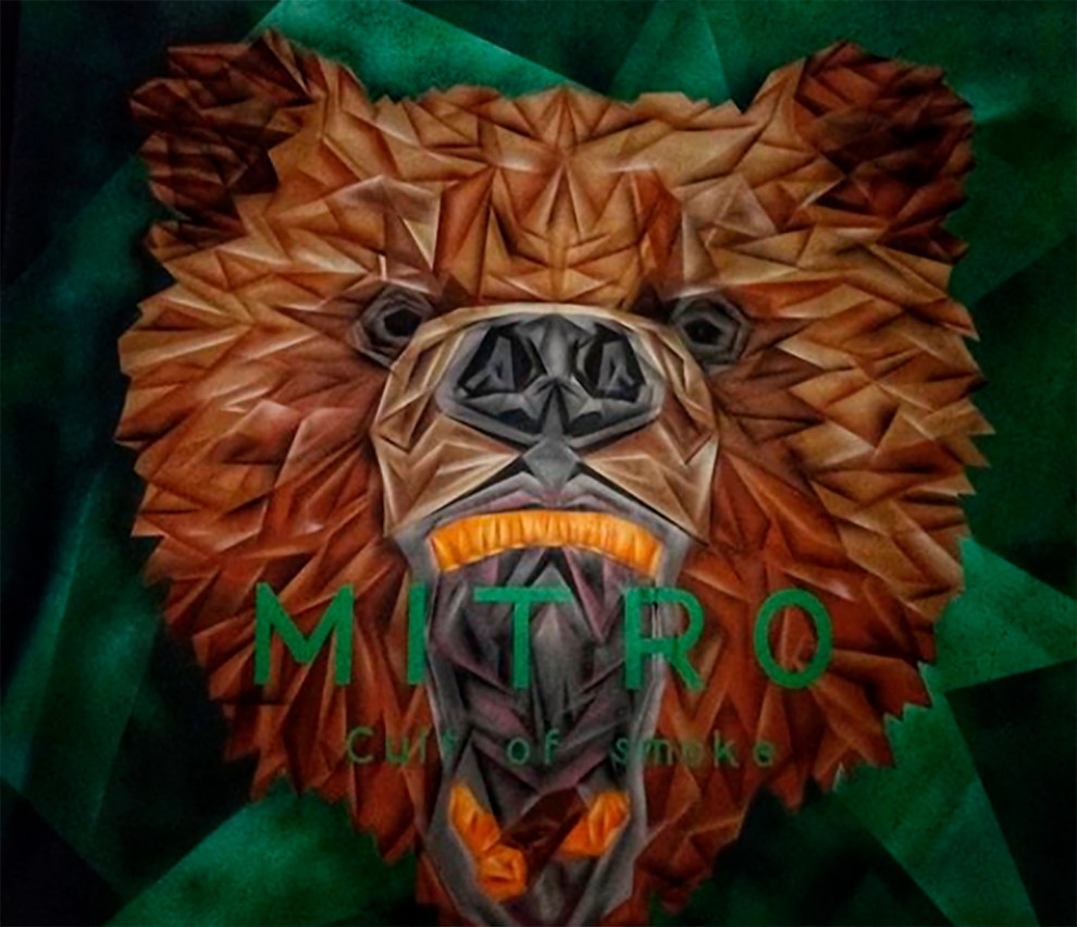 Кальянная "MITRO"