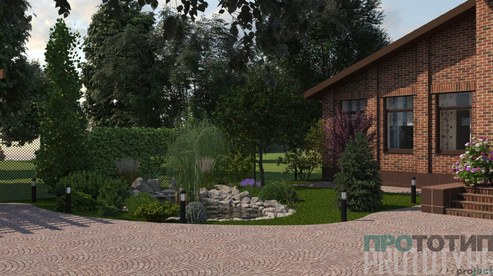 Одноэтажный