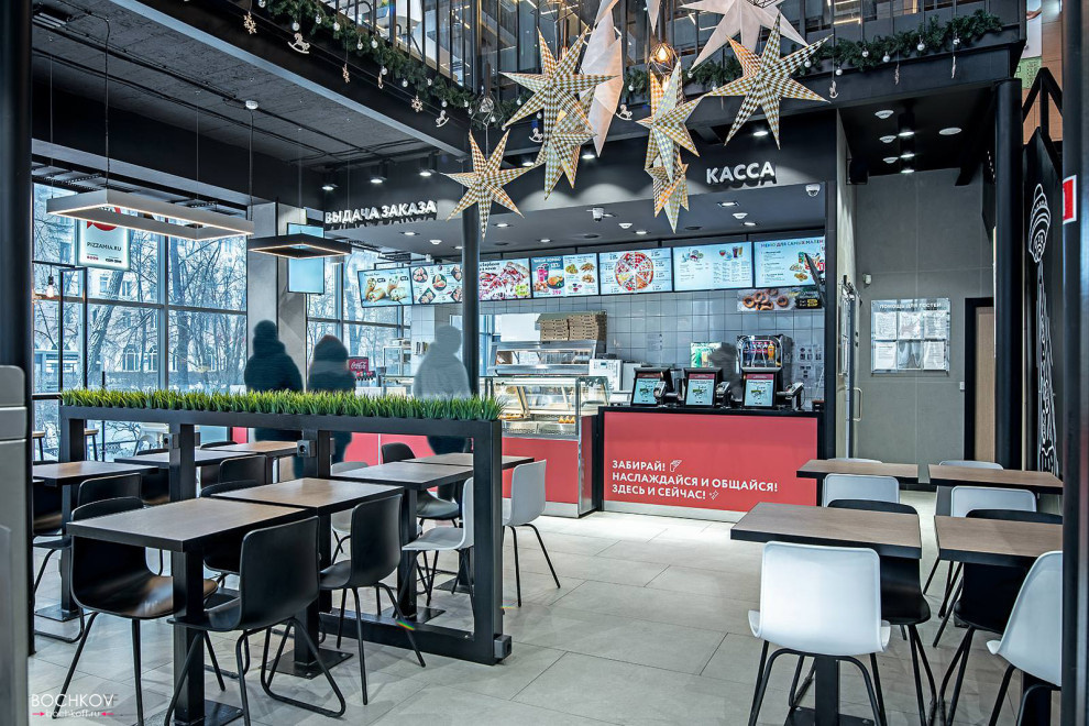Pizza Mia | Ленина, 62