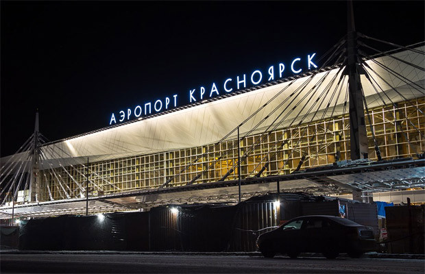 Аэропорт Емельяново Красноярск