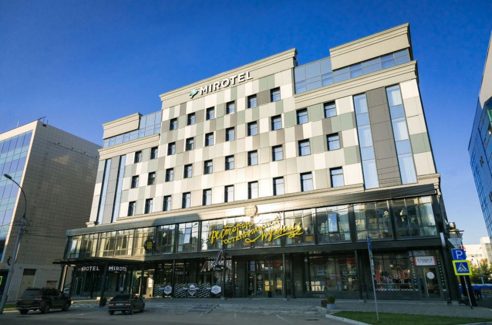 Миротель Новосибирск