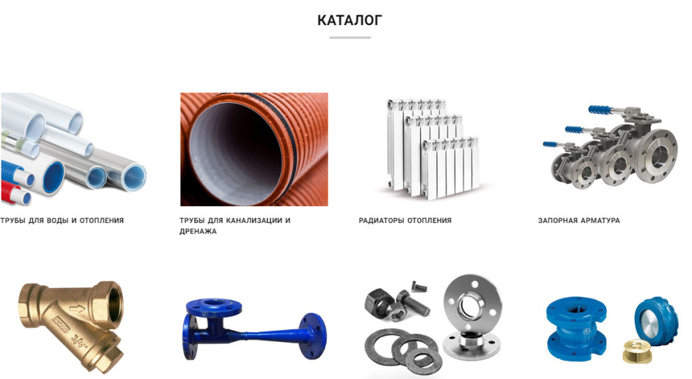 У нас представлен большой выбор продукции самых популярных марок STI, VALFEX и