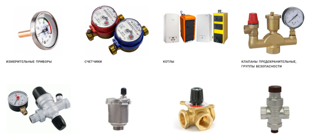 Обложка проекта: У нас представлен большой выбор продукции самых популярных марок STI, VALFEX и