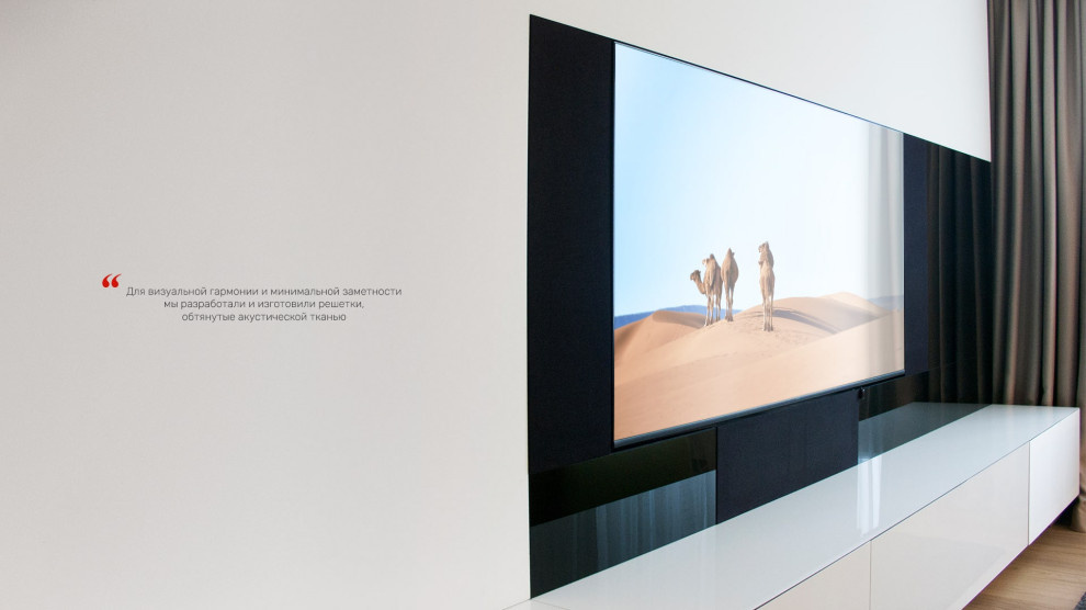 Тимирязев сквер