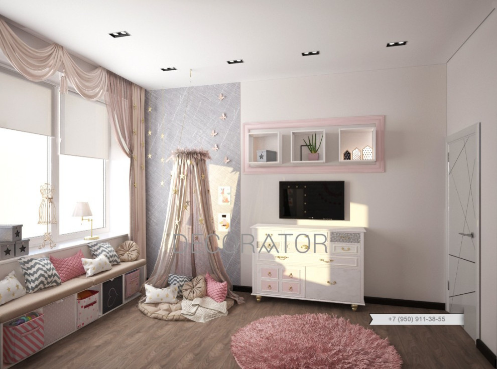 Квартира для молодой семьи