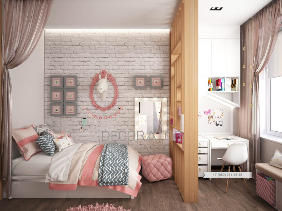 Квартира для молодой семьи