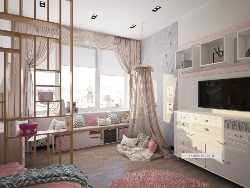 Квартира для молодой семьи