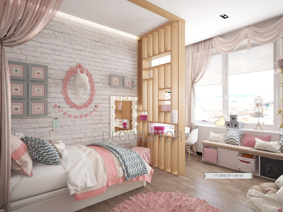 Квартира для молодой семьи