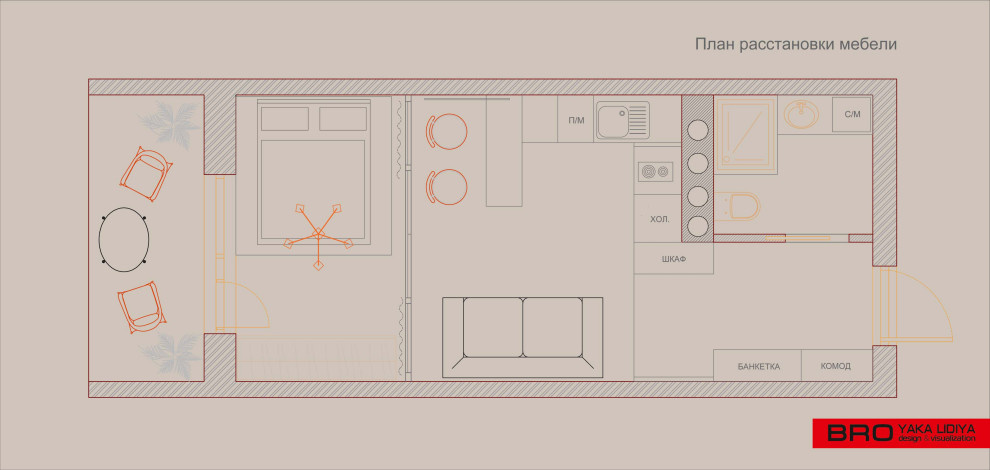 Обложка проекта: ЖК Романовский 5.