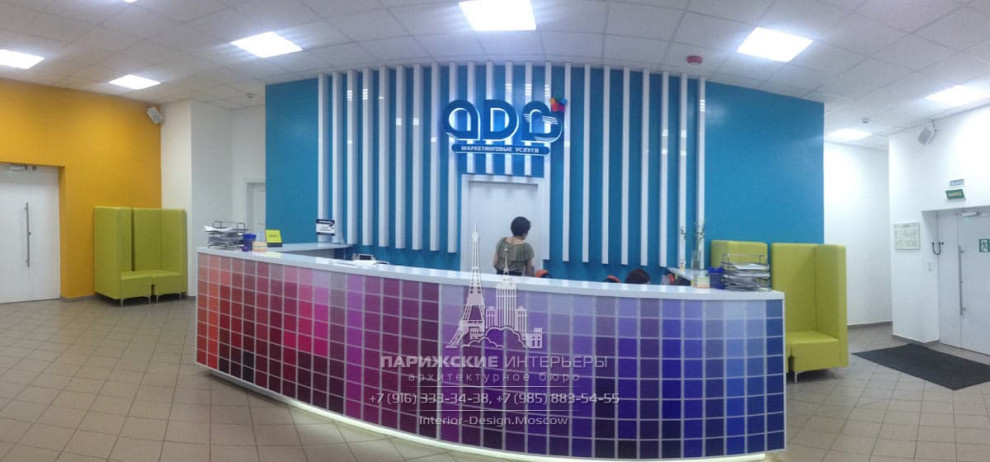 Дизайн офиса для молодой креативной компании