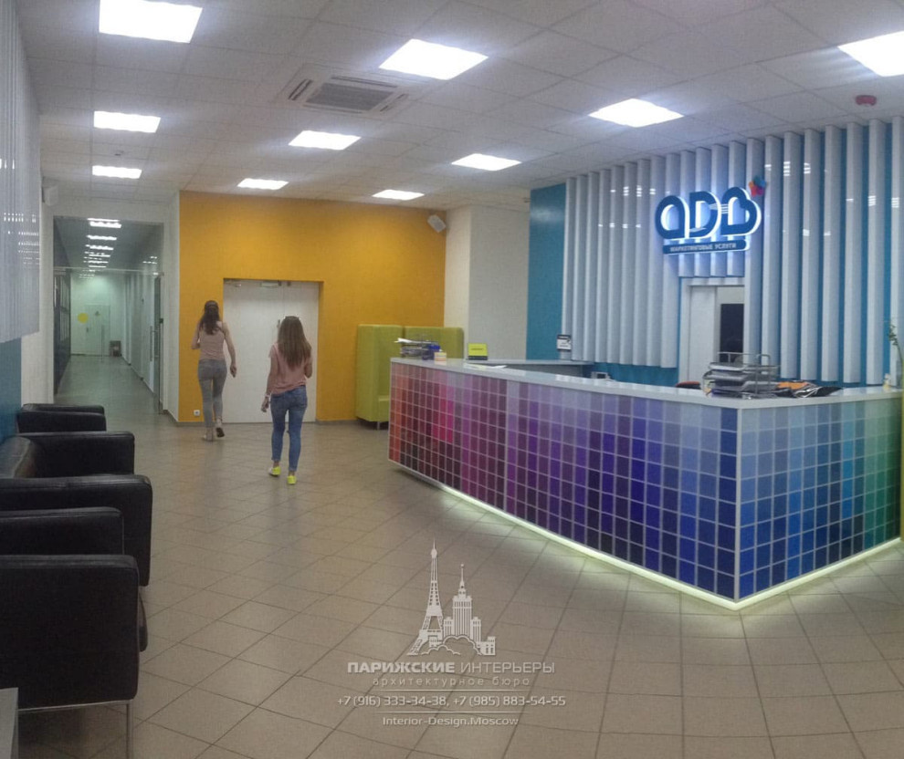 Дизайн офиса для молодой креативной компании