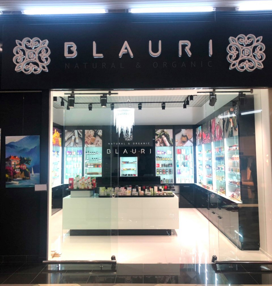 Бутик Blauri