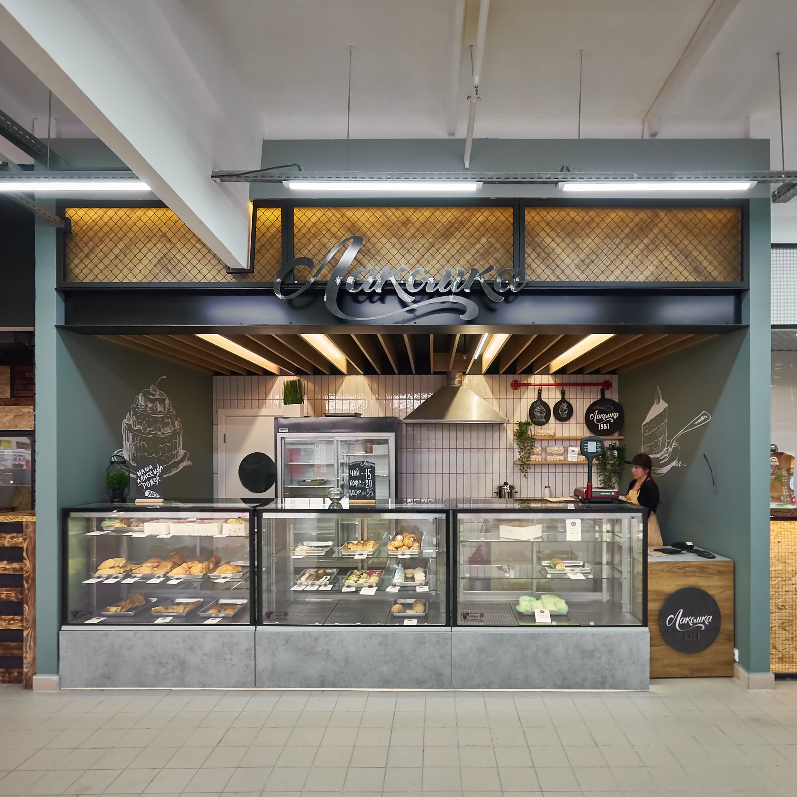 Обложка проекта: Лакомка