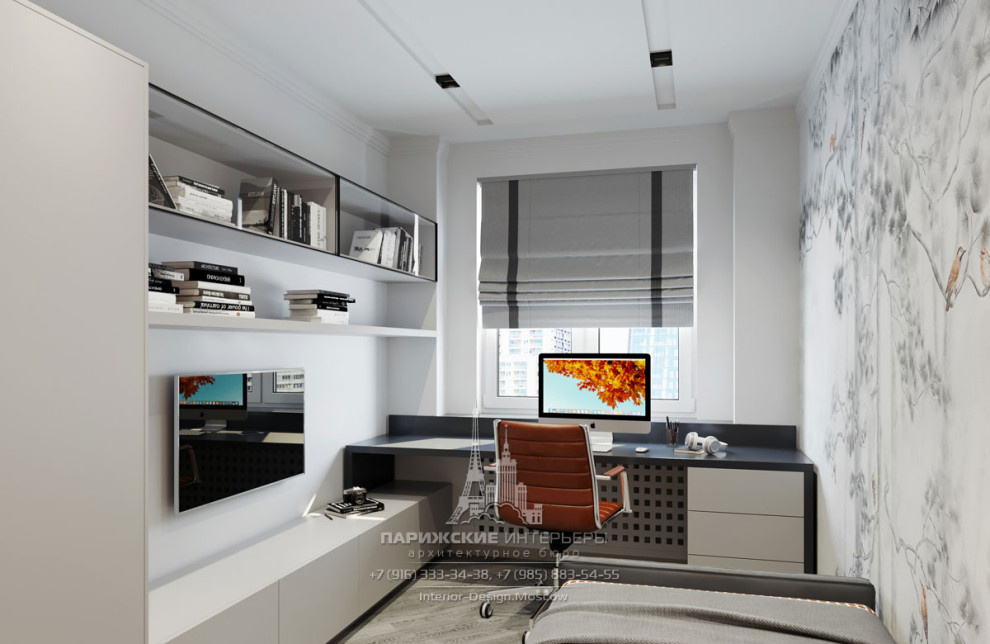 Эргономика и лаконичность: дизайн 3-комнатной квартиры в современном стиле