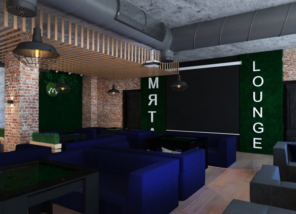 Кальянная Lounge
