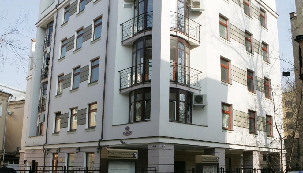 Жилой дом на Арбате