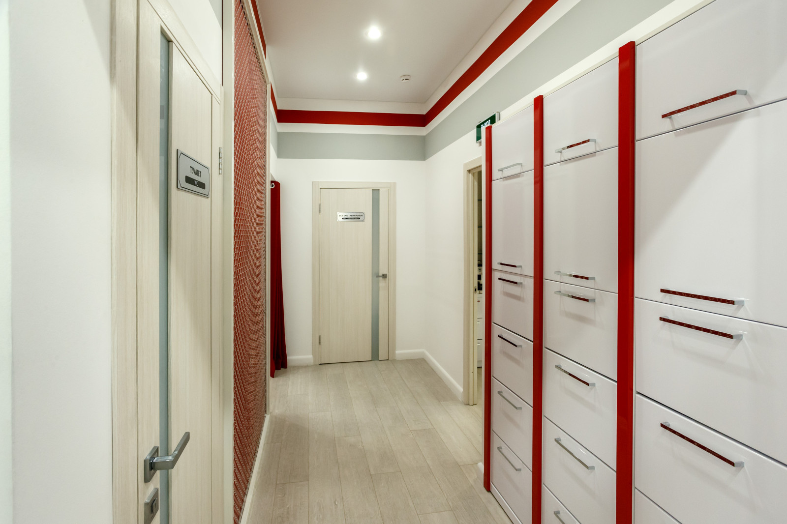 Ремонт элитного фитнес клуба