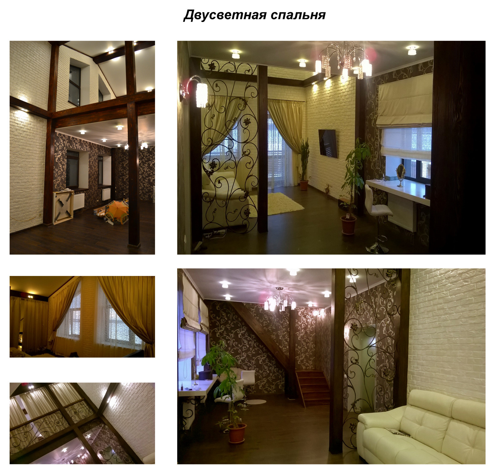 "Корабельная тематика в двусветном пространстве"