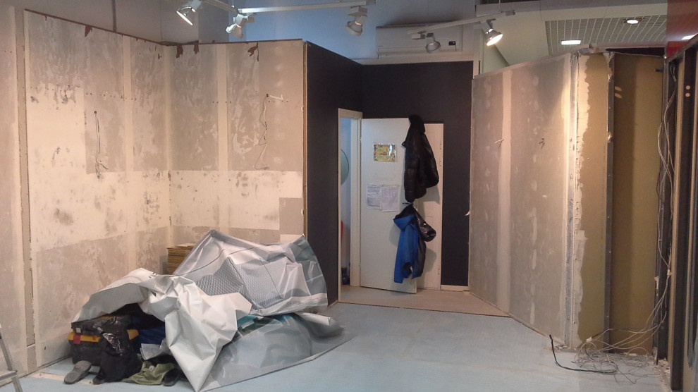 Демонтаж старого покрытия