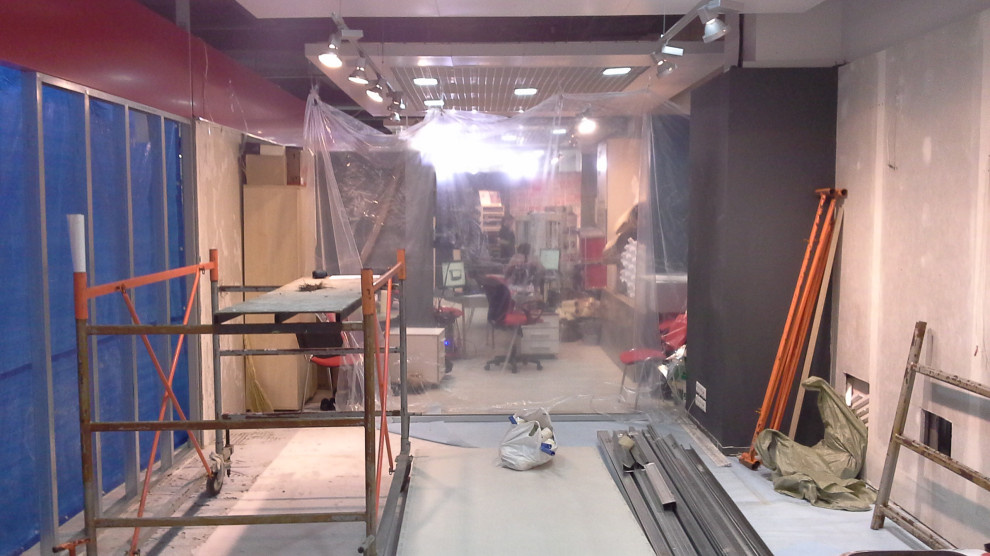 Подготовка к ремонту