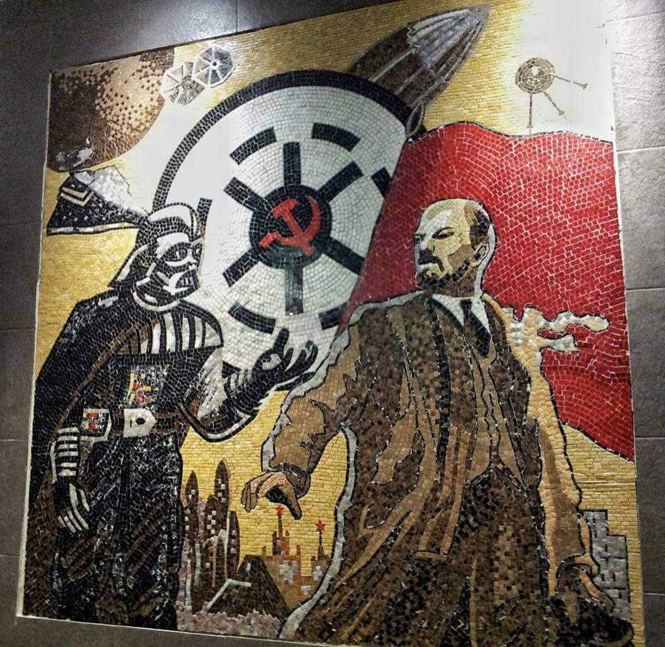 Китч на Смоленке